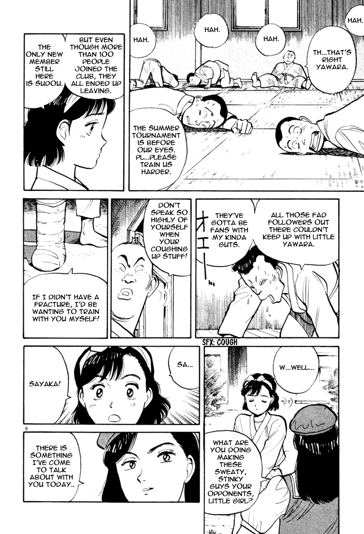 Yawara! Chapter 32.2 page 8 - Chapter 32 v2 : Just This Time