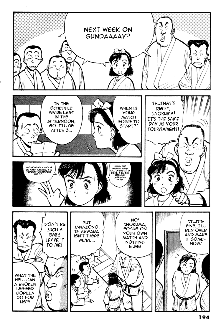 Yawara! Chapter 33.2 page 10 - Chapter 33 v2 : The Night Before The Match
