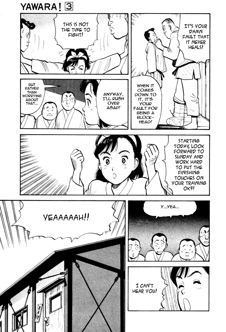 Yawara! Chapter 33.2 page 11 - Chapter 33 v2 : The Night Before The Match