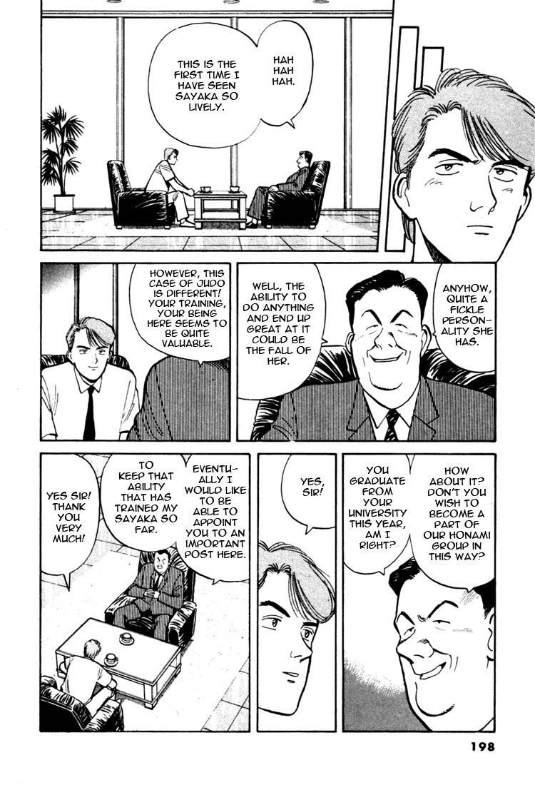 Yawara! Chapter 33.2 page 14 - Chapter 33 v2 : The Night Before The Match