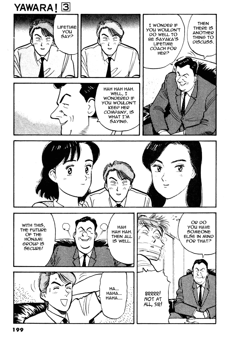 Yawara! Chapter 33.2 page 15 - Chapter 33 v2 : The Night Before The Match