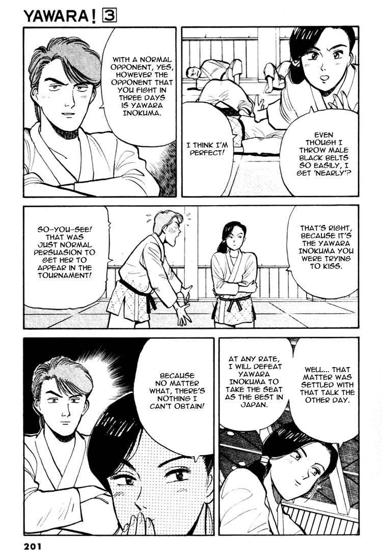 Yawara! Chapter 33.2 page 17 - Chapter 33 v2 : The Night Before The Match