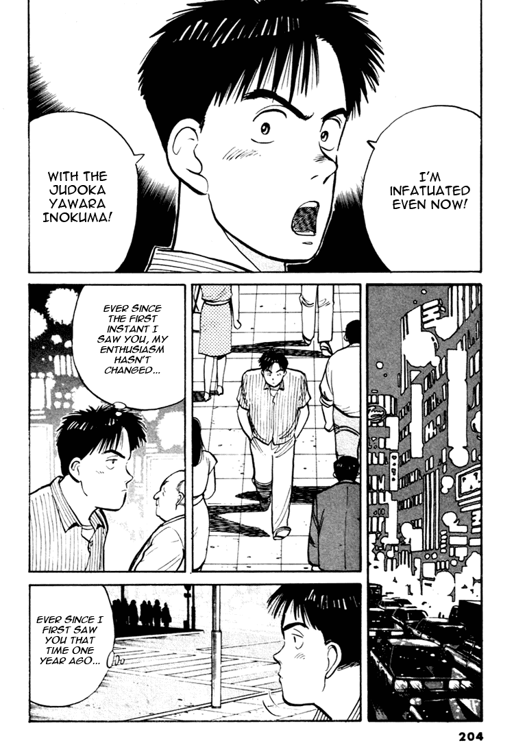 Yawara! Chapter 33.2 page 20 - Chapter 33 v2 : The Night Before The Match