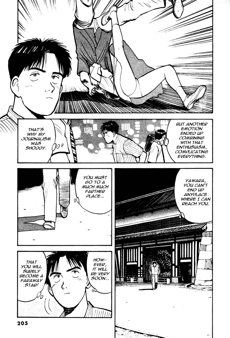 Yawara! Chapter 33.2 page 21 - Chapter 33 v2 : The Night Before The Match
