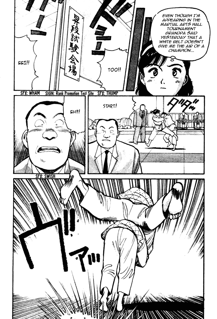 Yawara! Chapter 33.2 page 3 - Chapter 33 v2 : The Night Before The Match