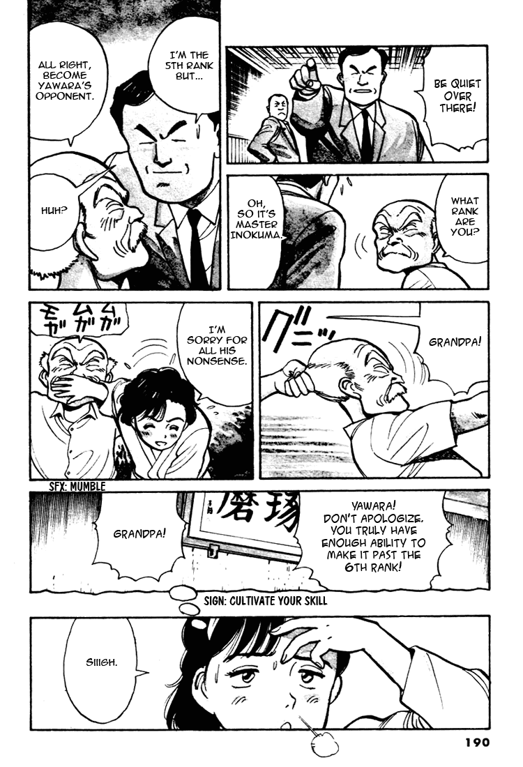 Yawara! Chapter 33.2 page 6 - Chapter 33 v2 : The Night Before The Match