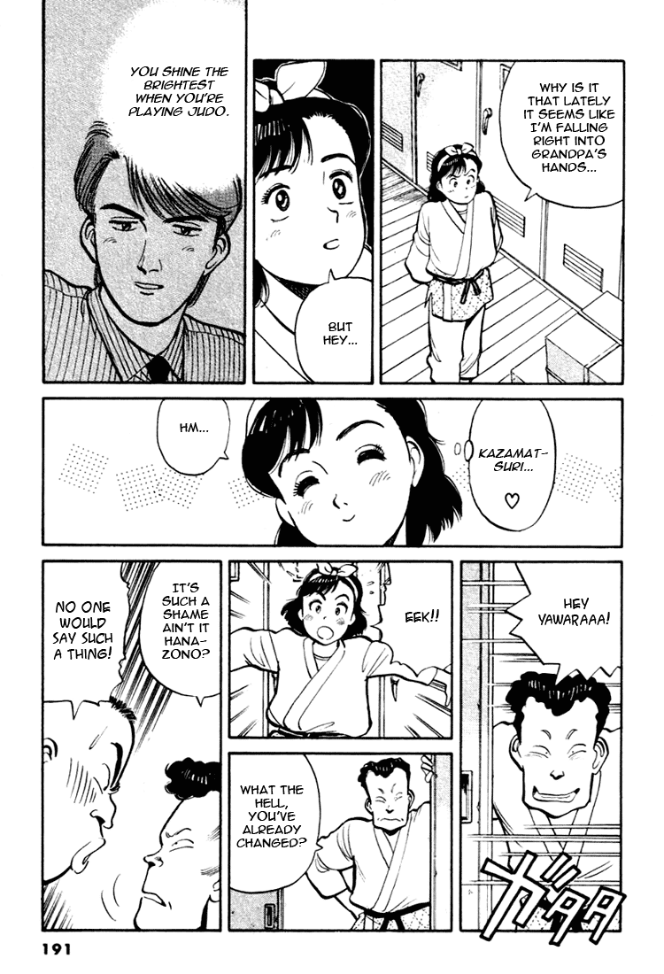 Yawara! Chapter 33.2 page 7 - Chapter 33 v2 : The Night Before The Match
