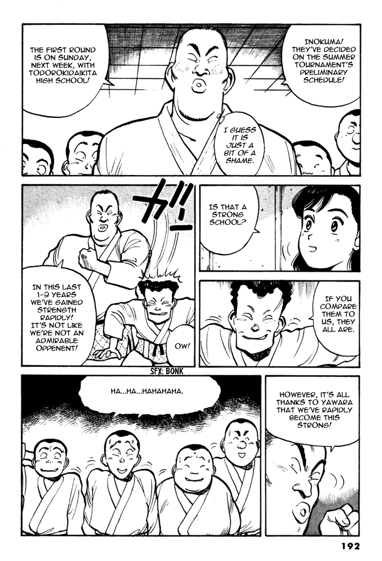 Yawara! Chapter 33.2 page 8 - Chapter 33 v2 : The Night Before The Match
