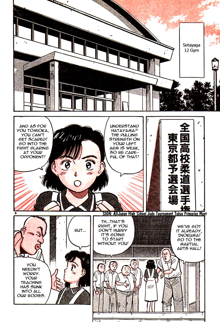 Yawara! Chapter 34.2 page 10 - Chapter 34 v2 : Double Match