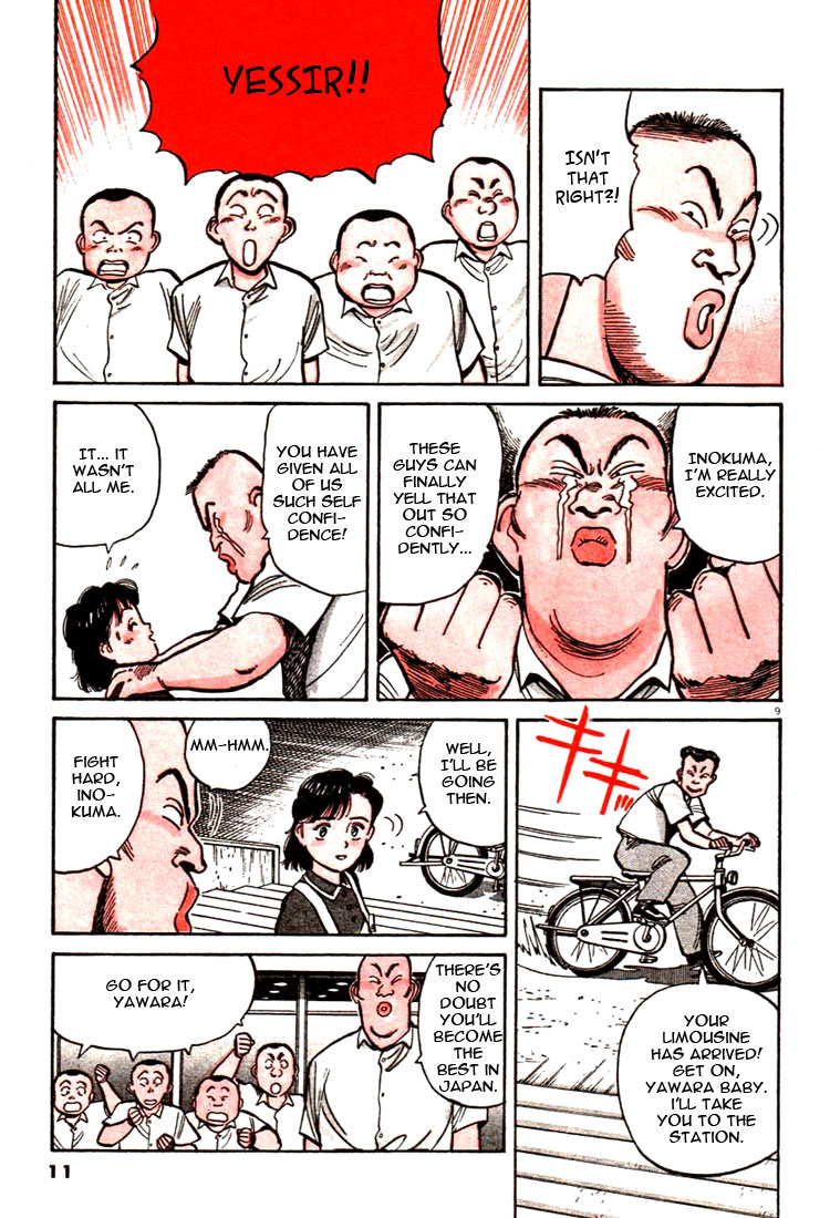 Yawara! Chapter 34.2 page 11 - Chapter 34 v2 : Double Match