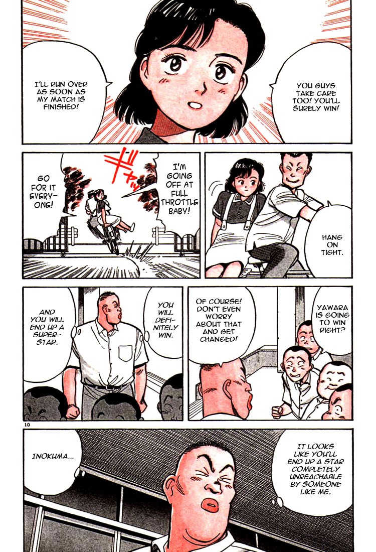 Yawara! Chapter 34.2 page 12 - Chapter 34 v2 : Double Match