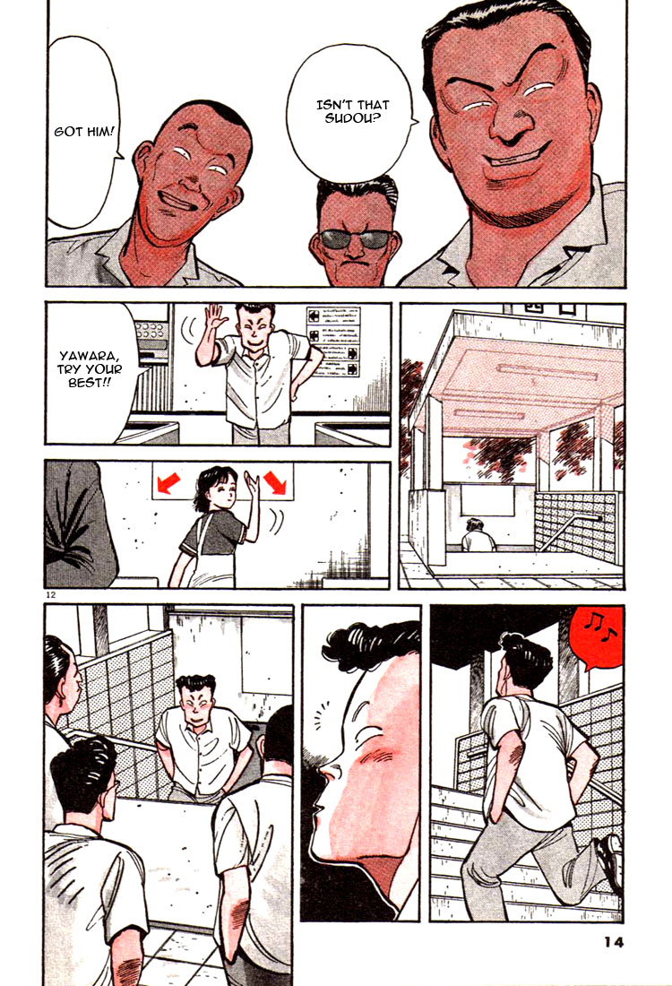 Yawara! Chapter 34.2 page 14 - Chapter 34 v2 : Double Match