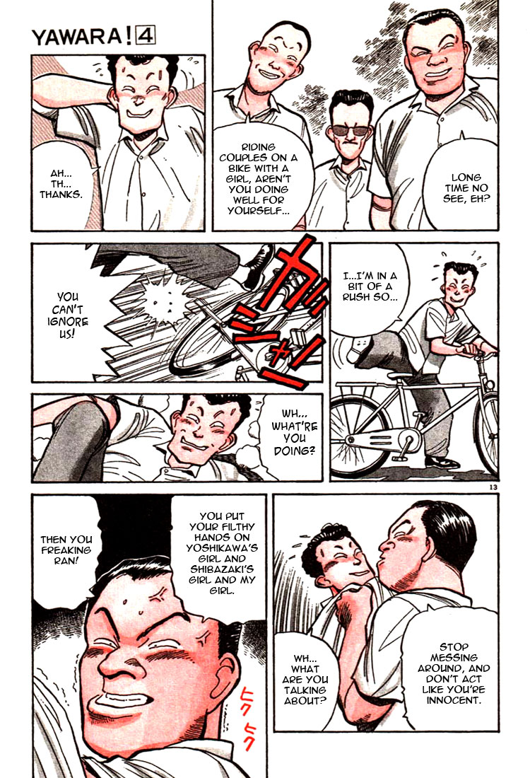 Yawara! Chapter 34.2 page 15 - Chapter 34 v2 : Double Match