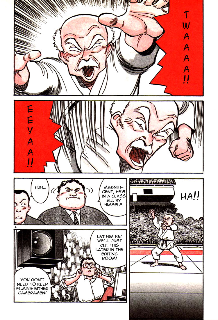 Yawara! Chapter 34.2 page 6 - Chapter 34 v2 : Double Match