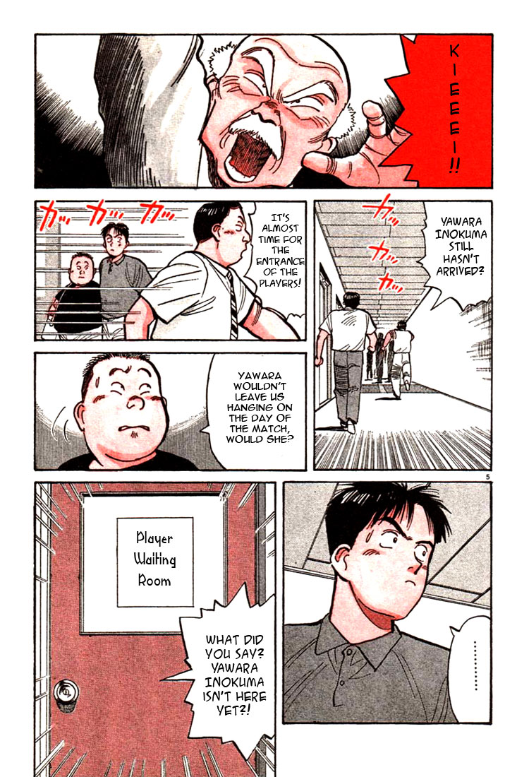 Yawara! Chapter 34.2 page 7 - Chapter 34 v2 : Double Match