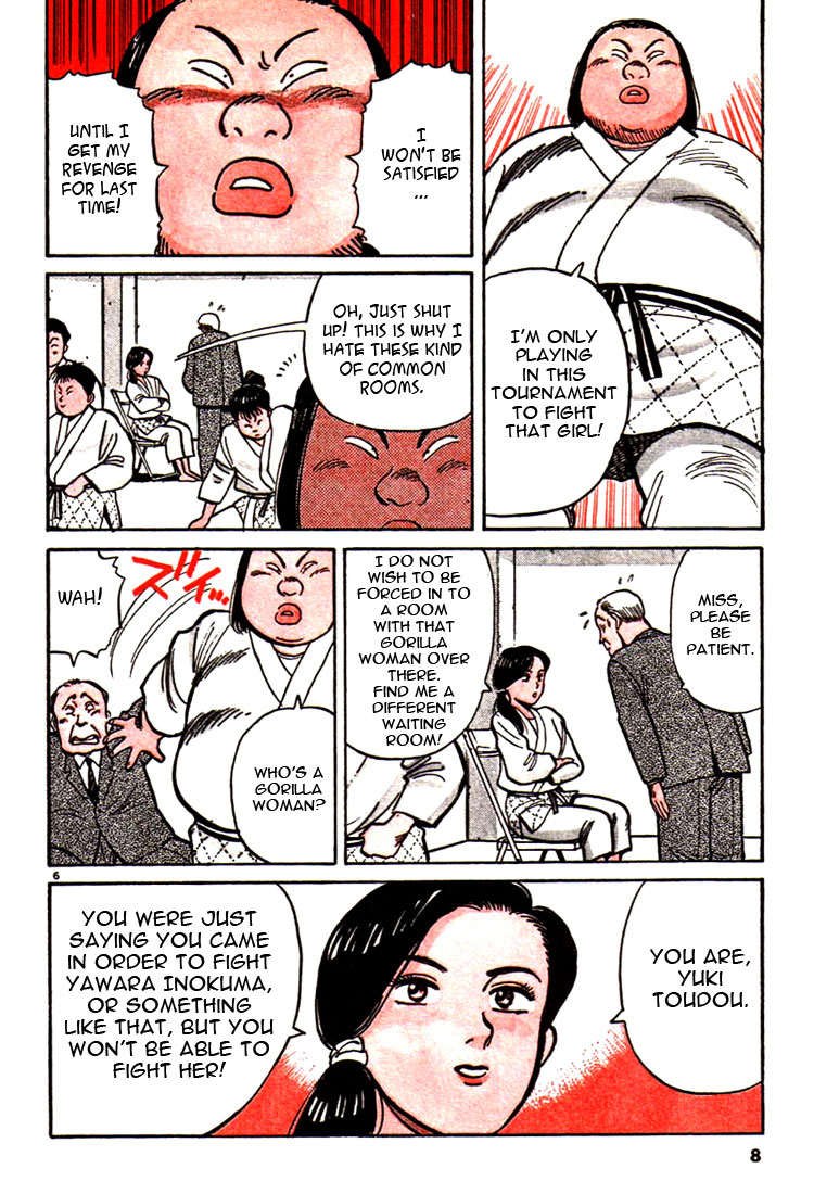 Yawara! Chapter 34.2 page 8 - Chapter 34 v2 : Double Match