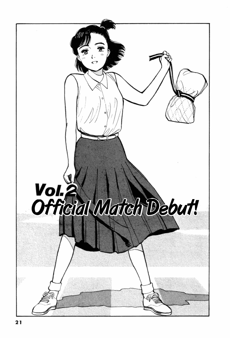 Yawara! Chapter 35.2 page 1 - Chapter 35 v2 : Official Match Debut!