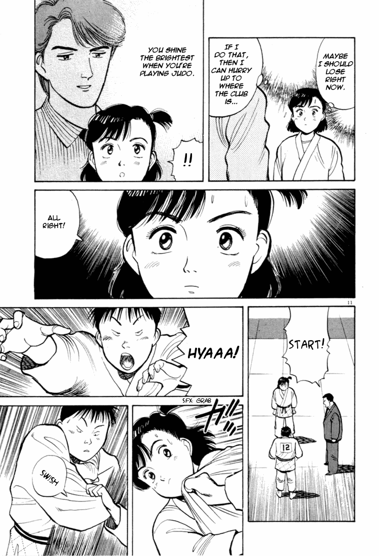 Yawara! Chapter 35.2 page 11 - Chapter 35 v2 : Official Match Debut!