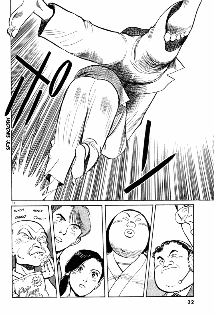 Yawara! Chapter 35.2 page 12 - Chapter 35 v2 : Official Match Debut!