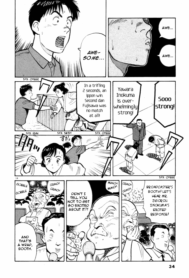 Yawara! Chapter 35.2 page 14 - Chapter 35 v2 : Official Match Debut!
