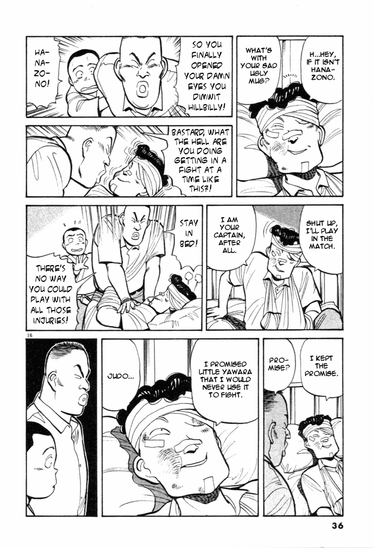 Yawara! Chapter 35.2 page 16 - Chapter 35 v2 : Official Match Debut!