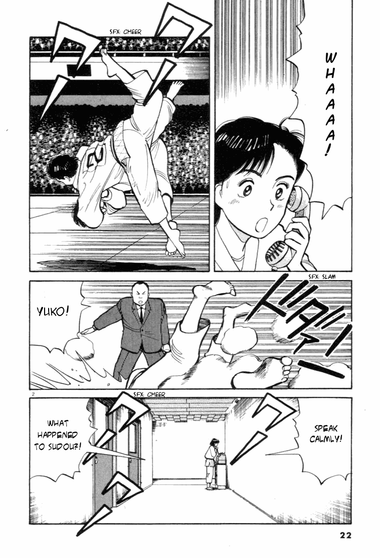 Yawara! Chapter 35.2 page 2 - Chapter 35 v2 : Official Match Debut!