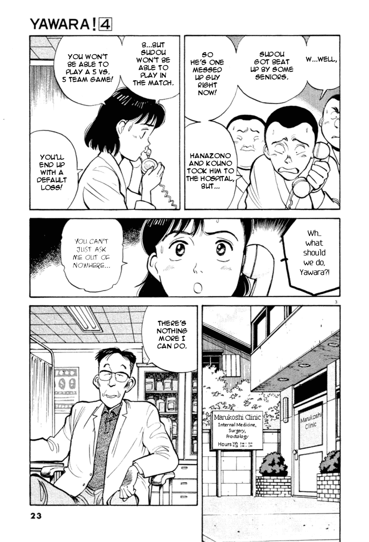 Yawara! Chapter 35.2 page 3 - Chapter 35 v2 : Official Match Debut!
