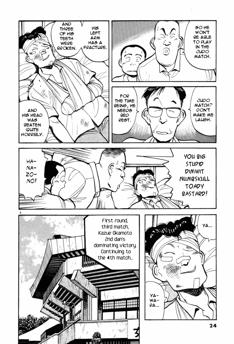 Yawara! Chapter 35.2 page 4 - Chapter 35 v2 : Official Match Debut!