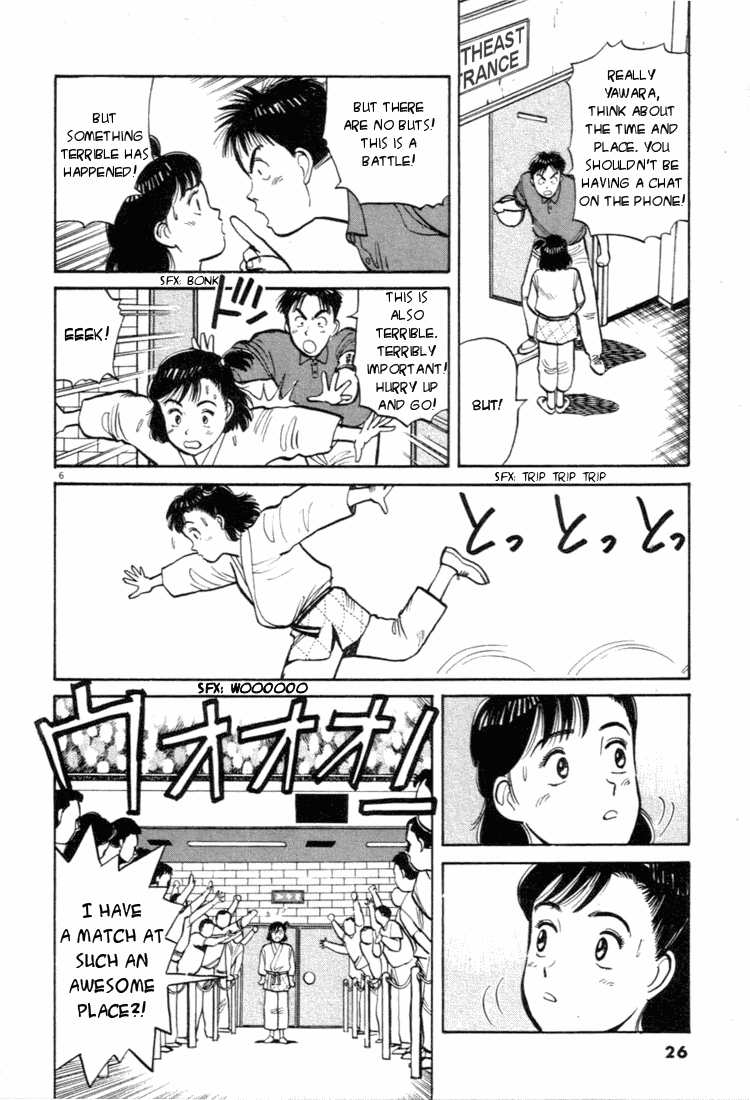 Yawara! Chapter 35.2 page 6 - Chapter 35 v2 : Official Match Debut!