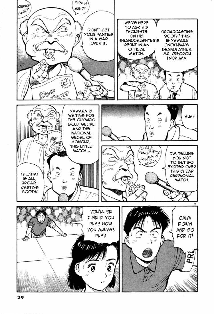 Yawara! Chapter 35.2 page 9 - Chapter 35 v2 : Official Match Debut!