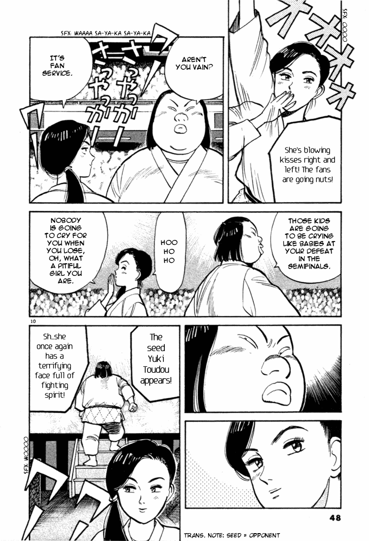Yawara! Chapter 36.2 page 10 - Chapter 36 v2 : Hanazono is Participating?!