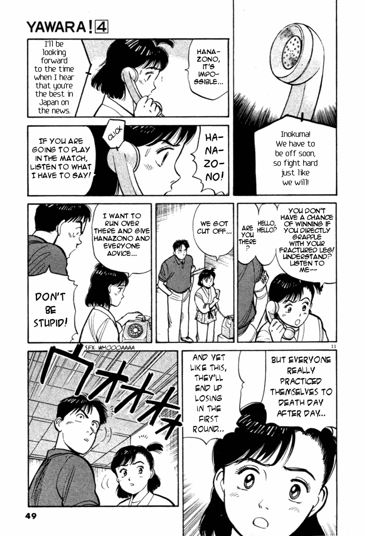 Yawara! Chapter 36.2 page 11 - Chapter 36 v2 : Hanazono is Participating?!