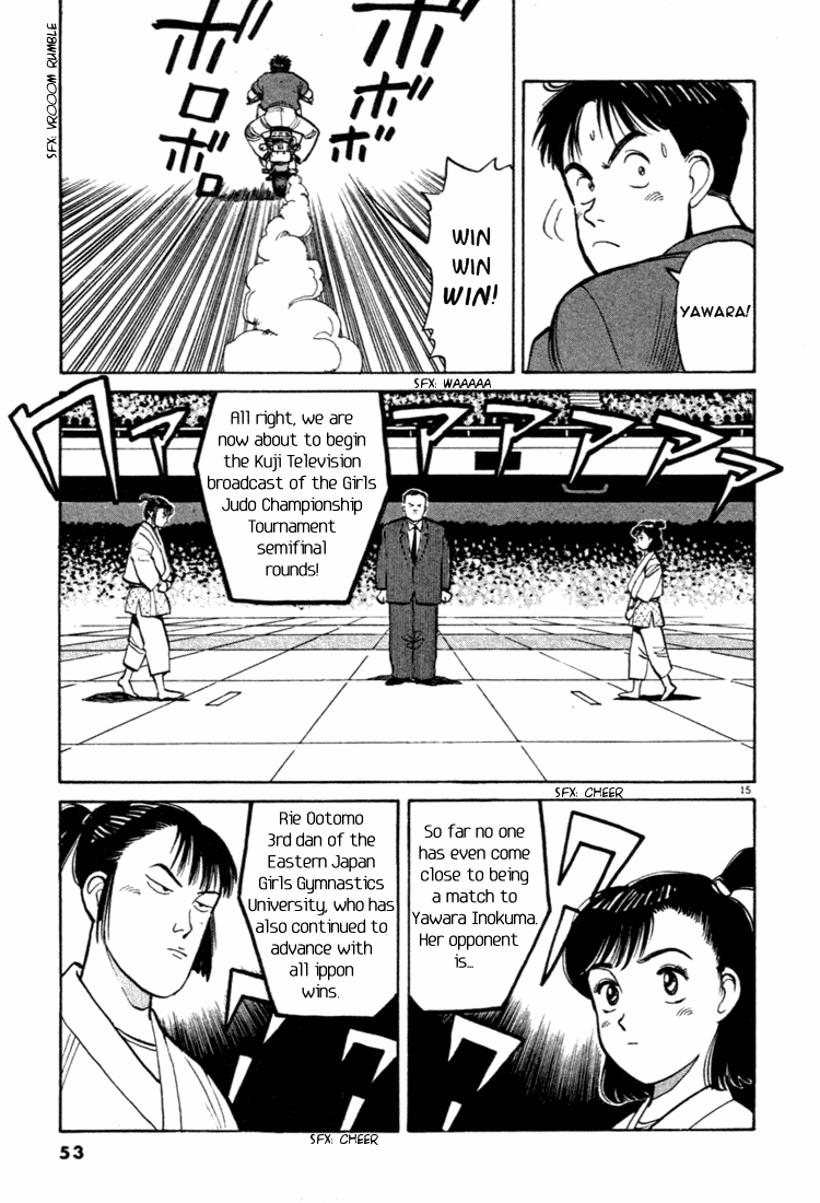 Yawara! Chapter 36.2 page 15 - Chapter 36 v2 : Hanazono is Participating?!