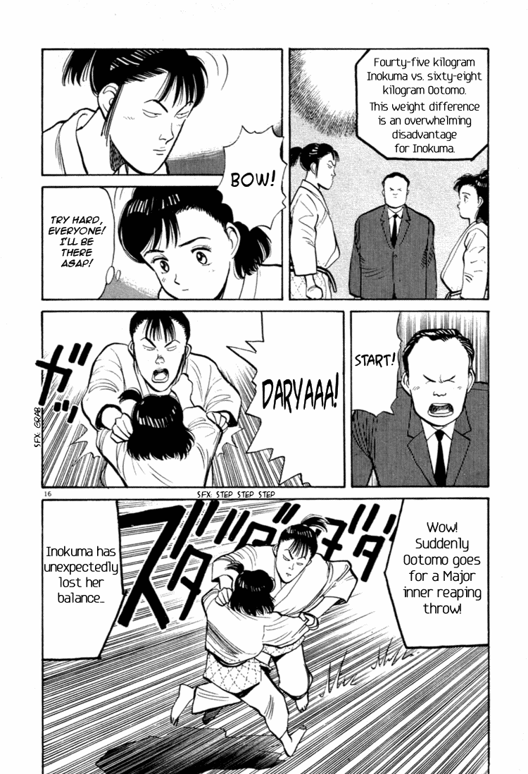 Yawara! Chapter 36.2 page 16 - Chapter 36 v2 : Hanazono is Participating?!