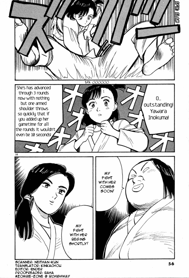 Yawara! Chapter 36.2 page 18 - Chapter 36 v2 : Hanazono is Participating?!