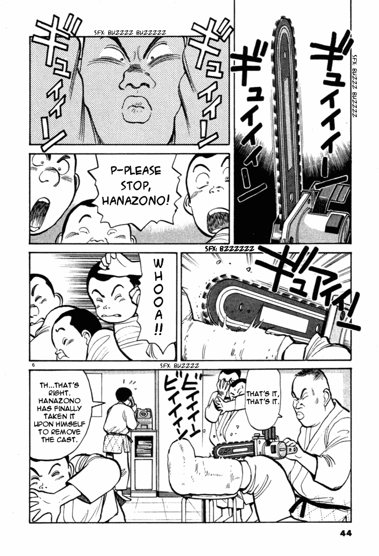 Yawara! Chapter 36.2 page 6 - Chapter 36 v2 : Hanazono is Participating?!