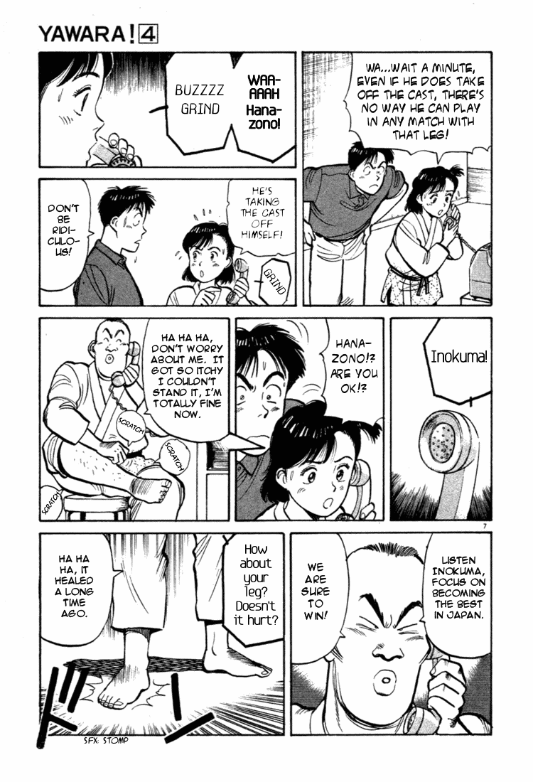 Yawara! Chapter 36.2 page 7 - Chapter 36 v2 : Hanazono is Participating?!