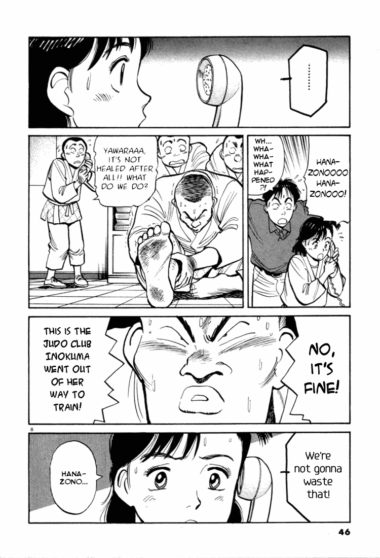 Yawara! Chapter 36.2 page 8 - Chapter 36 v2 : Hanazono is Participating?!