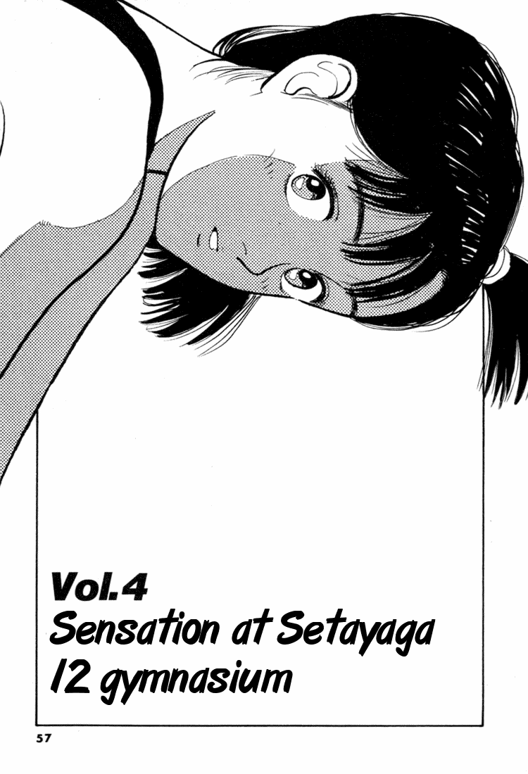 Yawara! Chapter 37.2 page 1 - Chapter 37 v2 : Sensation at Setayaga 12 Gym!