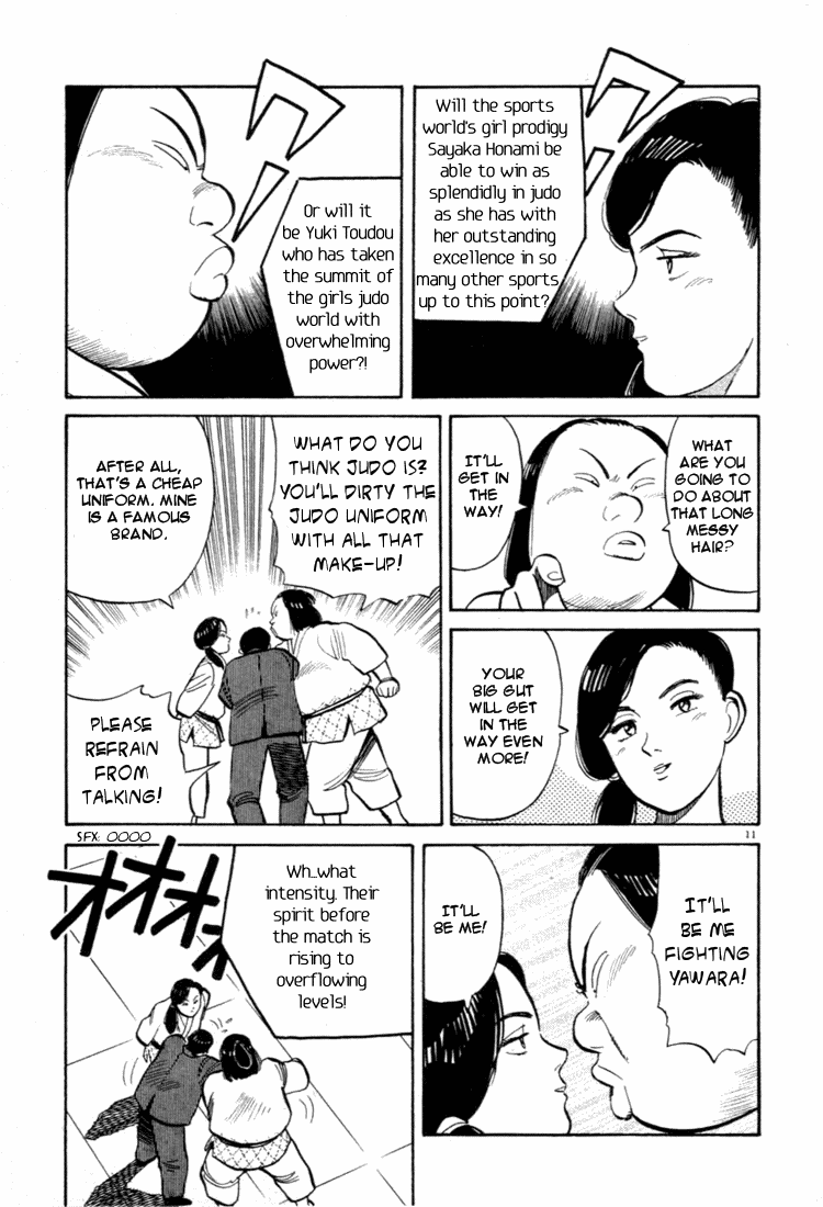 Yawara! Chapter 37.2 page 11 - Chapter 37 v2 : Sensation at Setayaga 12 Gym!