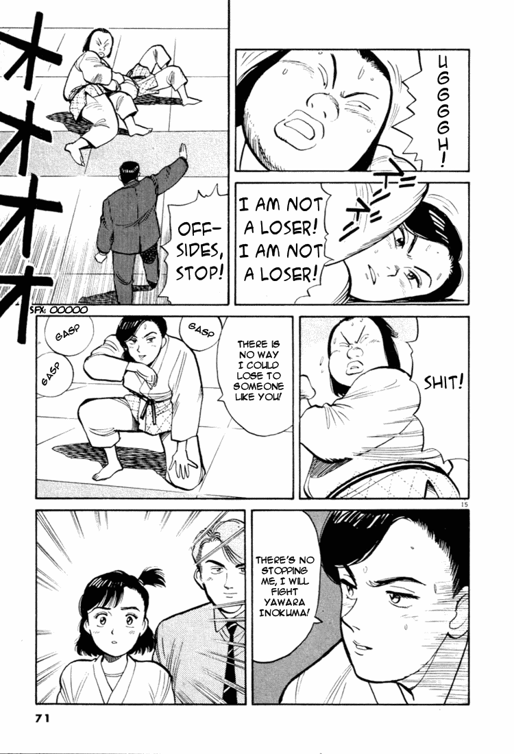 Yawara! Chapter 37.2 page 15 - Chapter 37 v2 : Sensation at Setayaga 12 Gym!