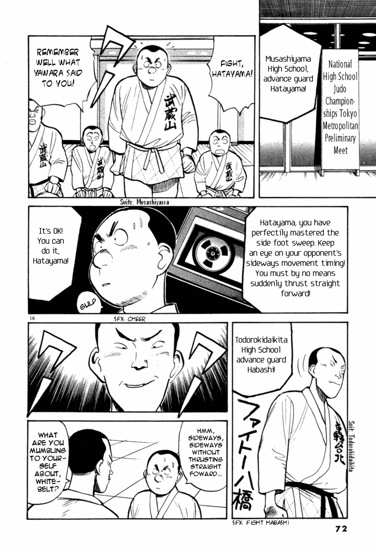 Yawara! Chapter 37.2 page 16 - Chapter 37 v2 : Sensation at Setayaga 12 Gym!