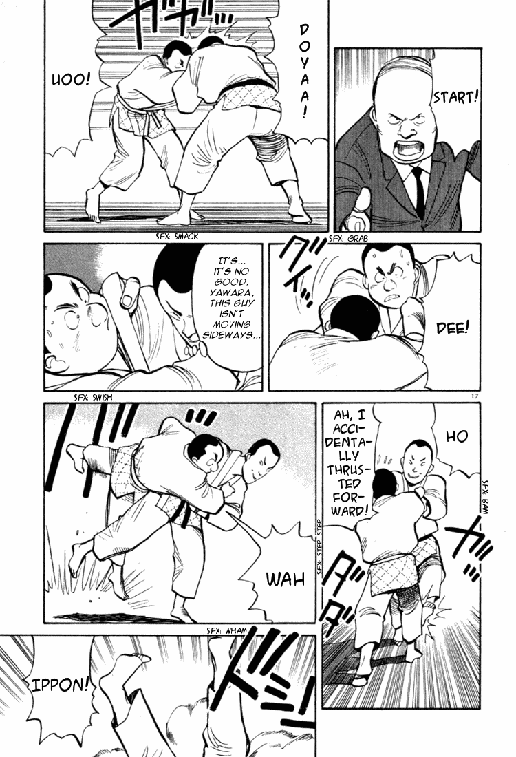 Yawara! Chapter 37.2 page 17 - Chapter 37 v2 : Sensation at Setayaga 12 Gym!