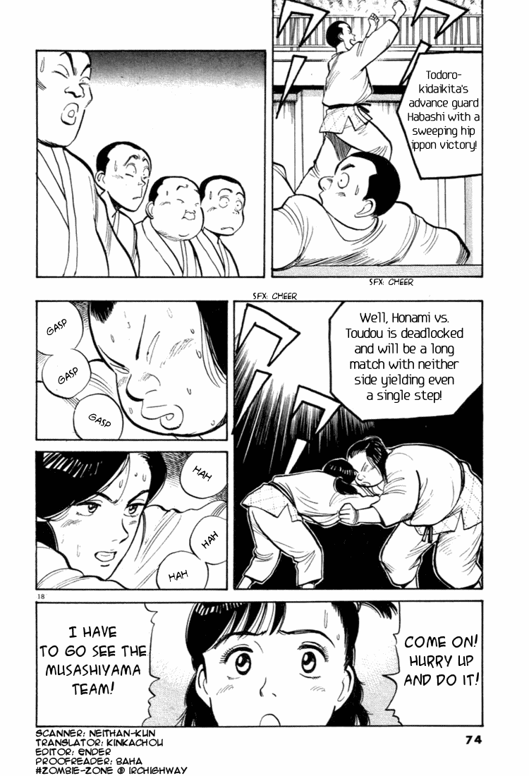 Yawara! Chapter 37.2 page 18 - Chapter 37 v2 : Sensation at Setayaga 12 Gym!