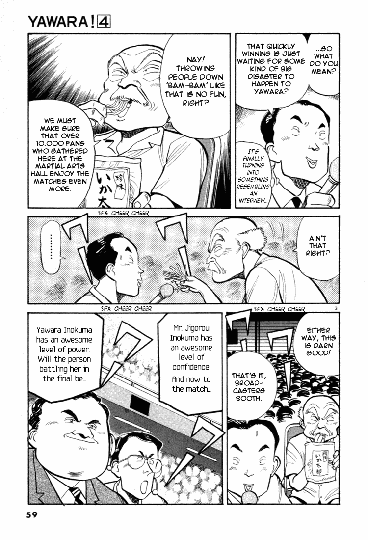 Yawara! Chapter 37.2 page 3 - Chapter 37 v2 : Sensation at Setayaga 12 Gym!