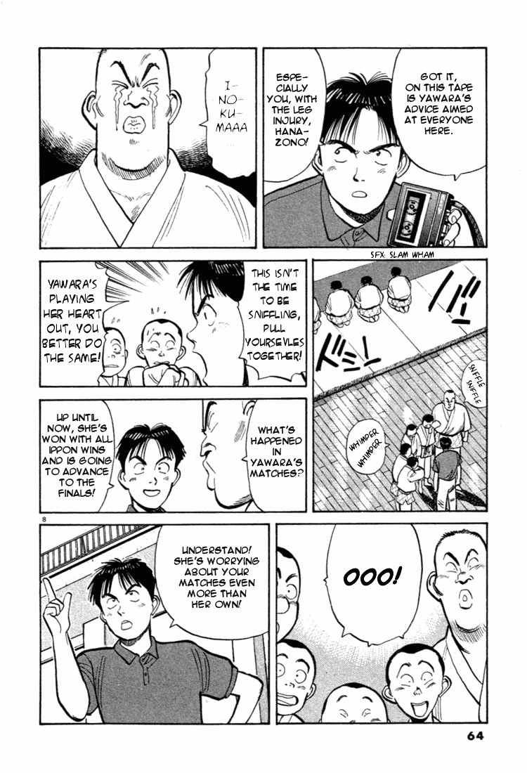 Yawara! Chapter 37.2 page 8 - Chapter 37 v2 : Sensation at Setayaga 12 Gym!