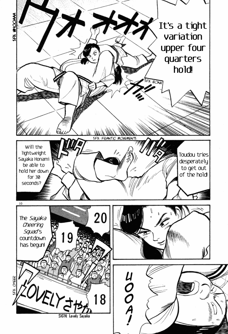 Yawara! Chapter 38.2 page 10 - Chapter 38 v2 : Don't Annoy Me!