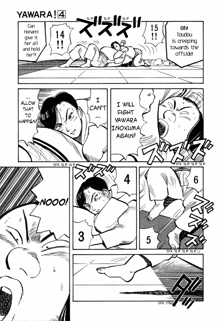 Yawara! Chapter 38.2 page 11 - Chapter 38 v2 : Don't Annoy Me!