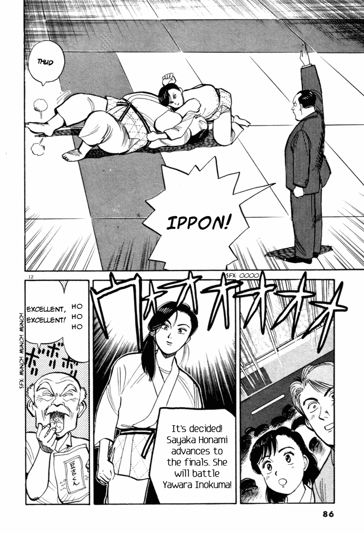 Yawara! Chapter 38.2 page 12 - Chapter 38 v2 : Don't Annoy Me!