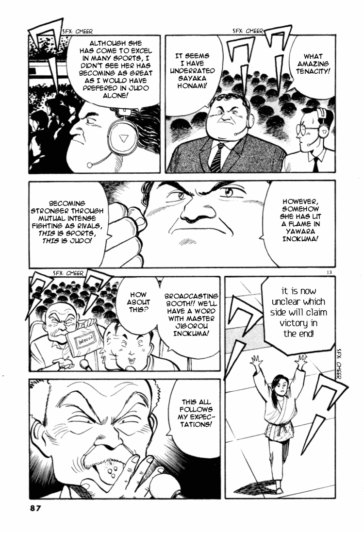 Yawara! Chapter 38.2 page 13 - Chapter 38 v2 : Don't Annoy Me!